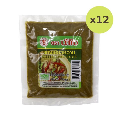 Nam Jai Green Curry Paste