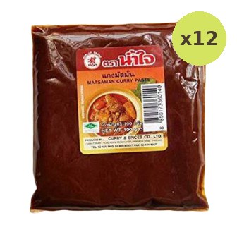 Nam Jai Matsaman Curry Paste
