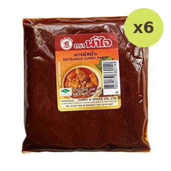 Nam Jai Matsaman Curry Paste