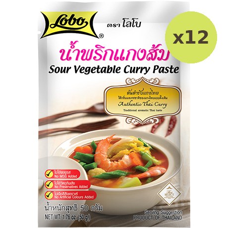 Lobo Hot & Sour Curry Paste