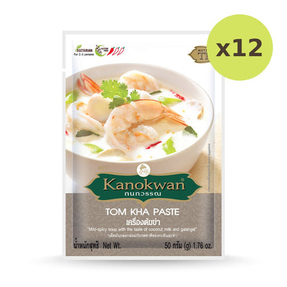 Kanokwan Tom Kha Paste