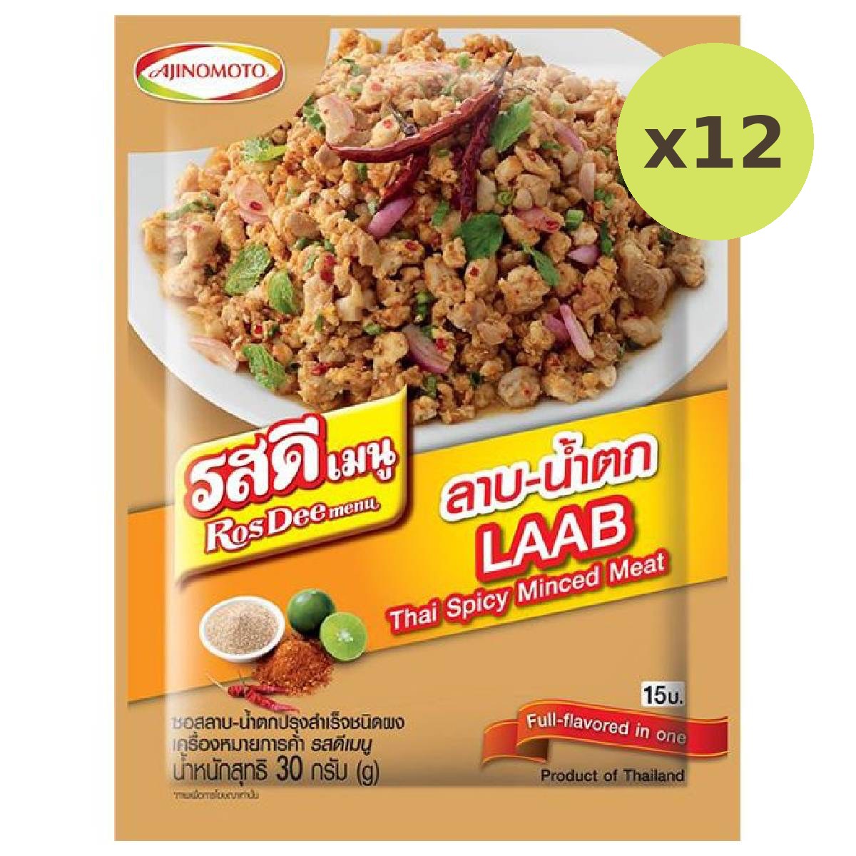 Rosdee Menu Labb-Namtok