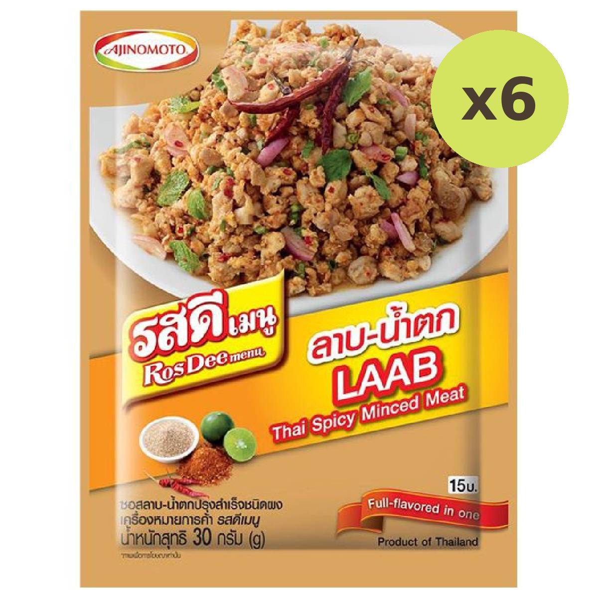 Rosdee Menu Labb-Namtok