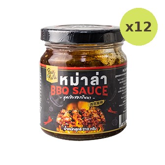 Ban Puna Ma La Bbq Sauce