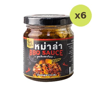 Ban Puna Ma La Bbq Sauce