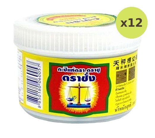 Tra Chang Shrimp Paste