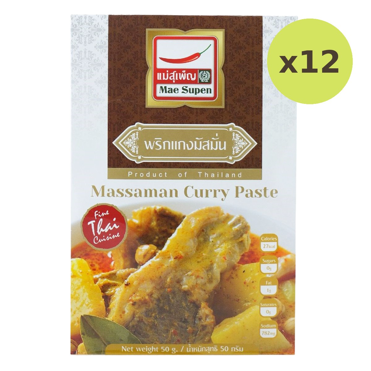 Mae Supen Massaman Curry Paste