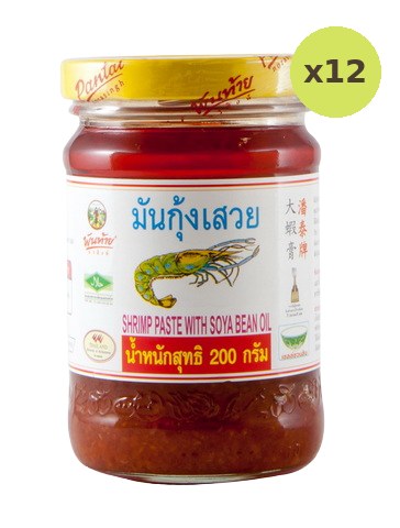 Pantainorasingh Shrimp Paste With Bean Oil