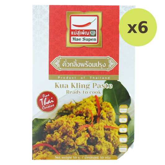 Mae Supen Kua Kling Paste