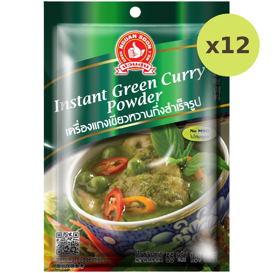 Nguan Soon Instant Green Curry Powder