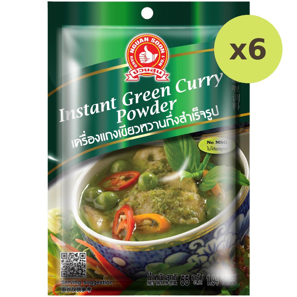 Nguan Soon Instant Green Curry Powder