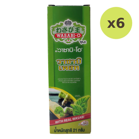 Wasabi-O Wasabi Paste