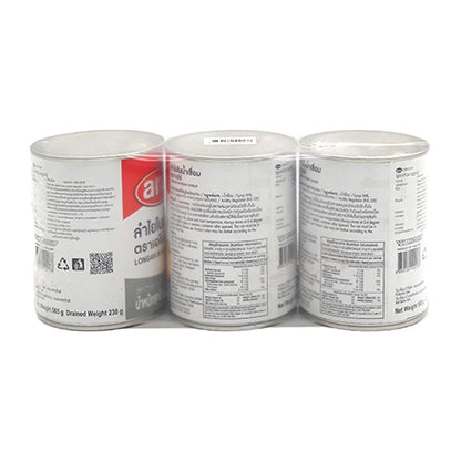 ARO Longan In Syrup 565g x3