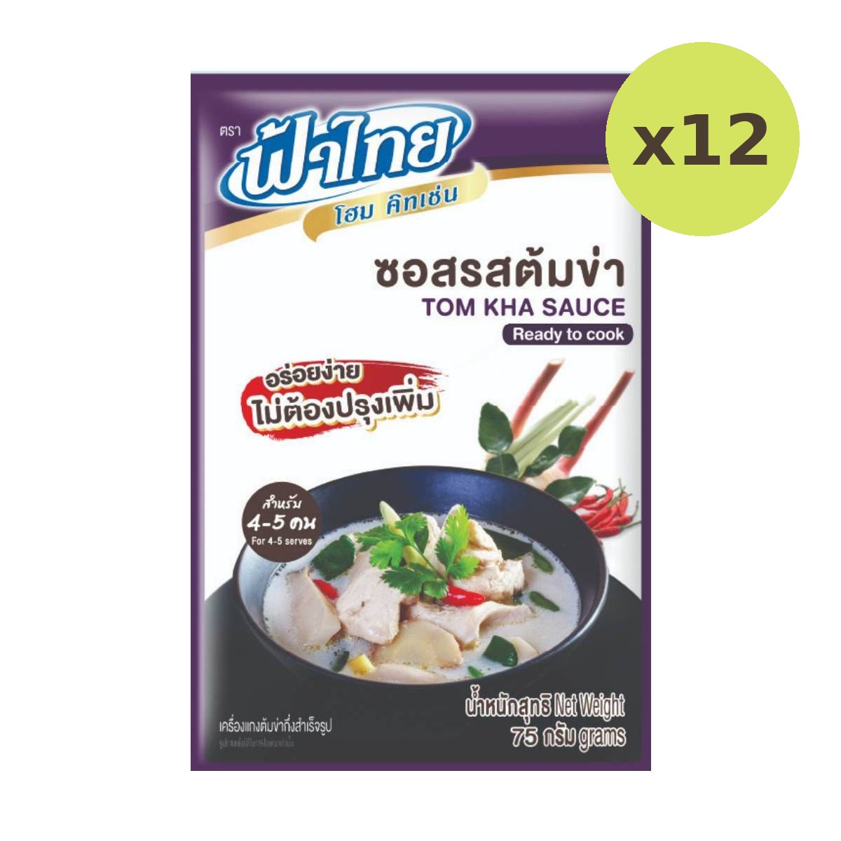 Fathai Tom Kha Sauce