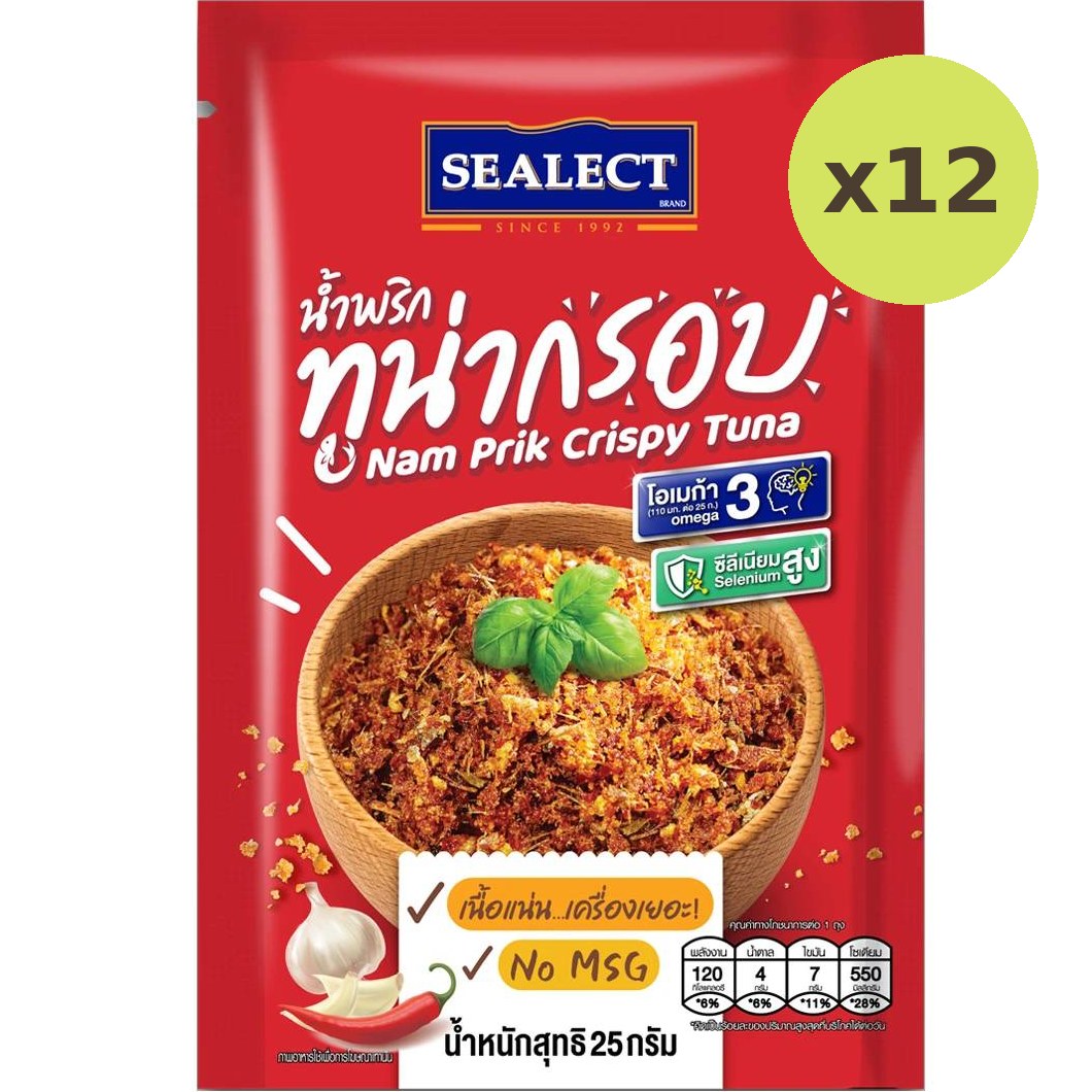 Sealect Namprik Crispy Tuna