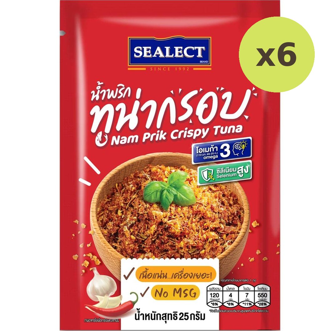 Sealect Namprik Crispy Tuna