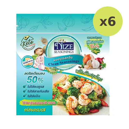 Nize Seasonings Tatsy