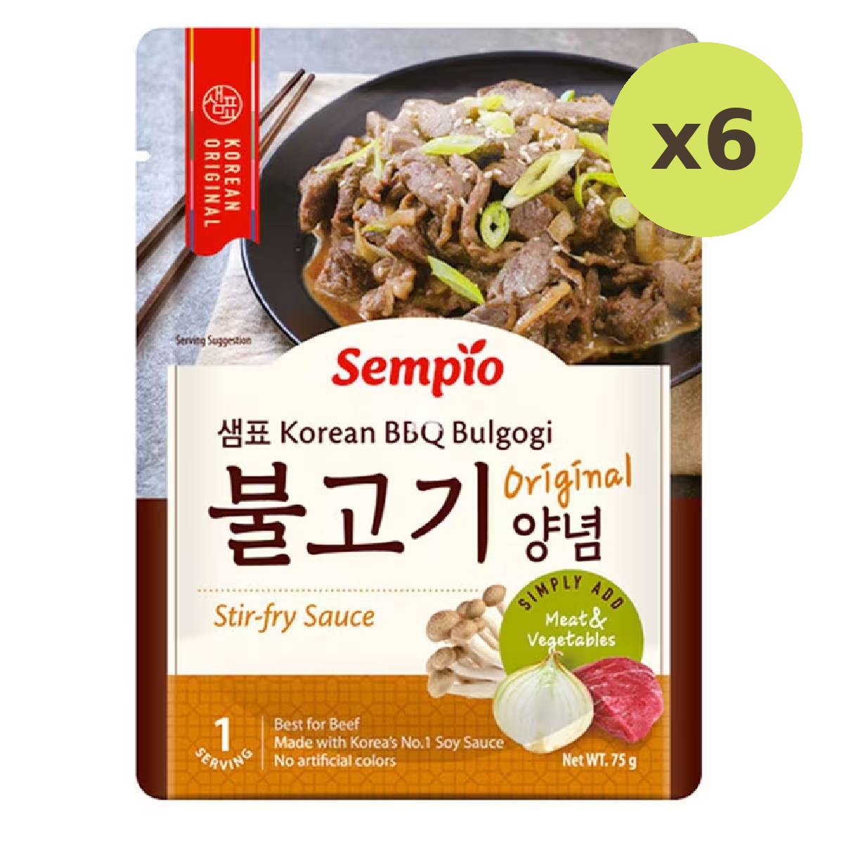 Sempio Korean Bbq Bulgogi Original Stir Fry Sauce