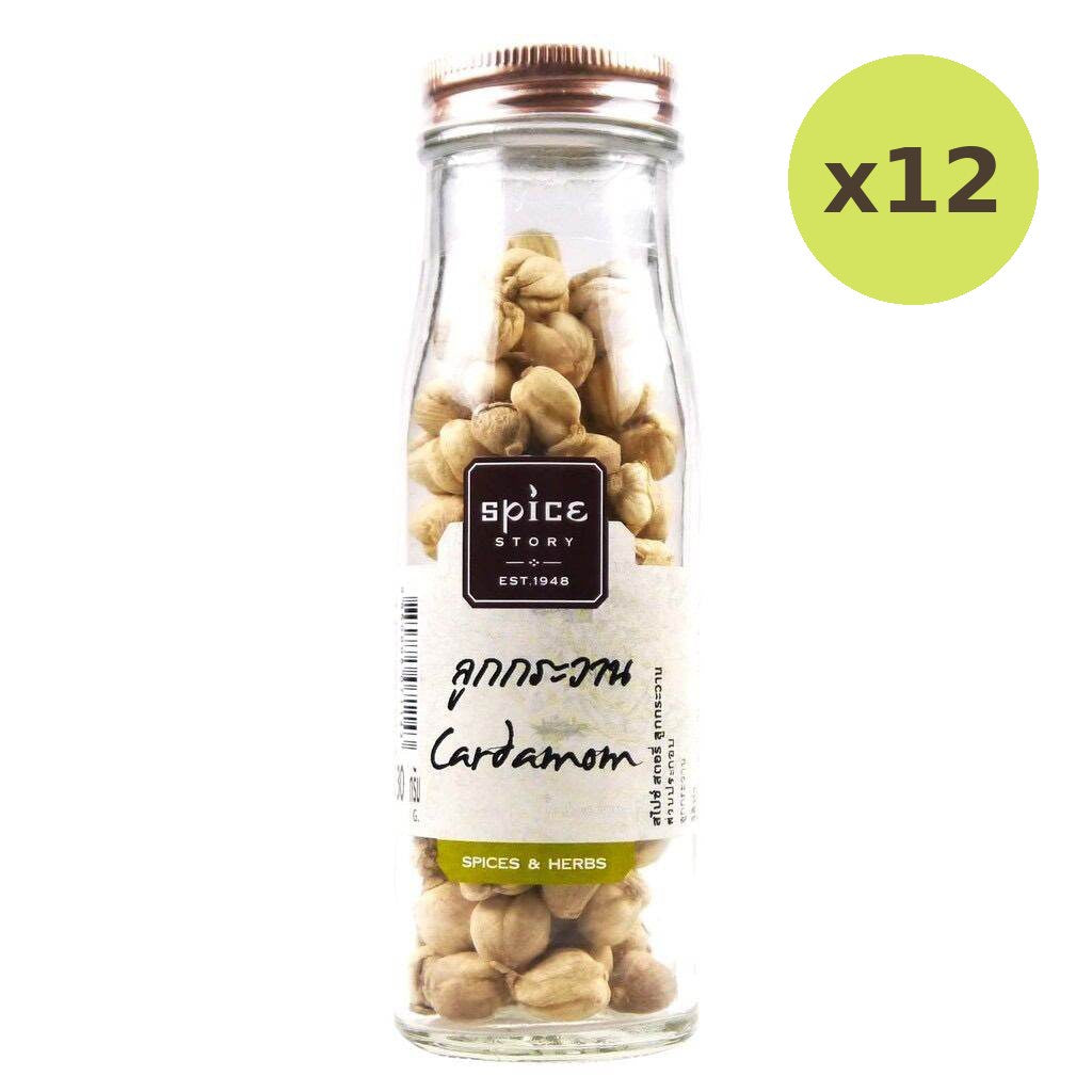 Spice Story Cardamom