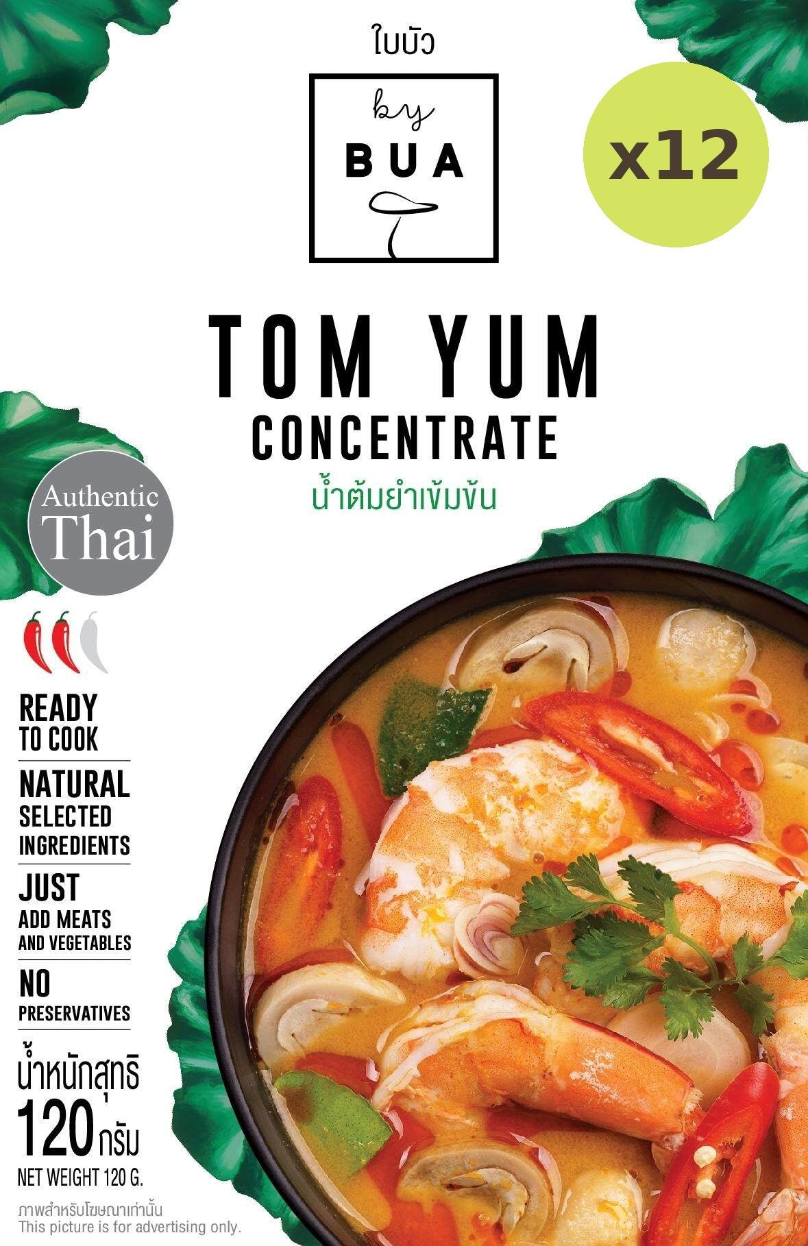 By Bua Tom Yum Concentrate