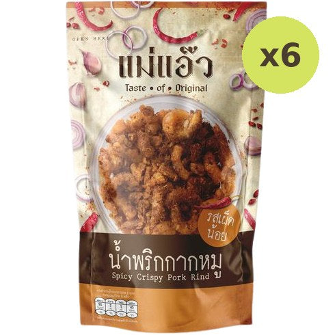 Mae Aew Spicy Crispy Pork Rind Spicy