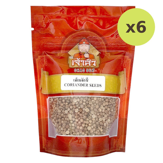 Chao Sua Coriander Seeds