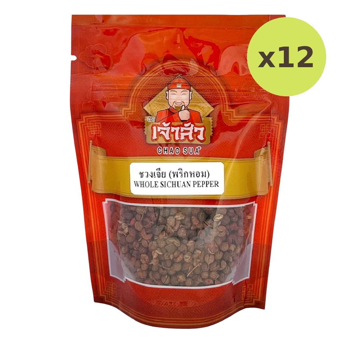 Chao Sua Whole Sichuan Pepper
