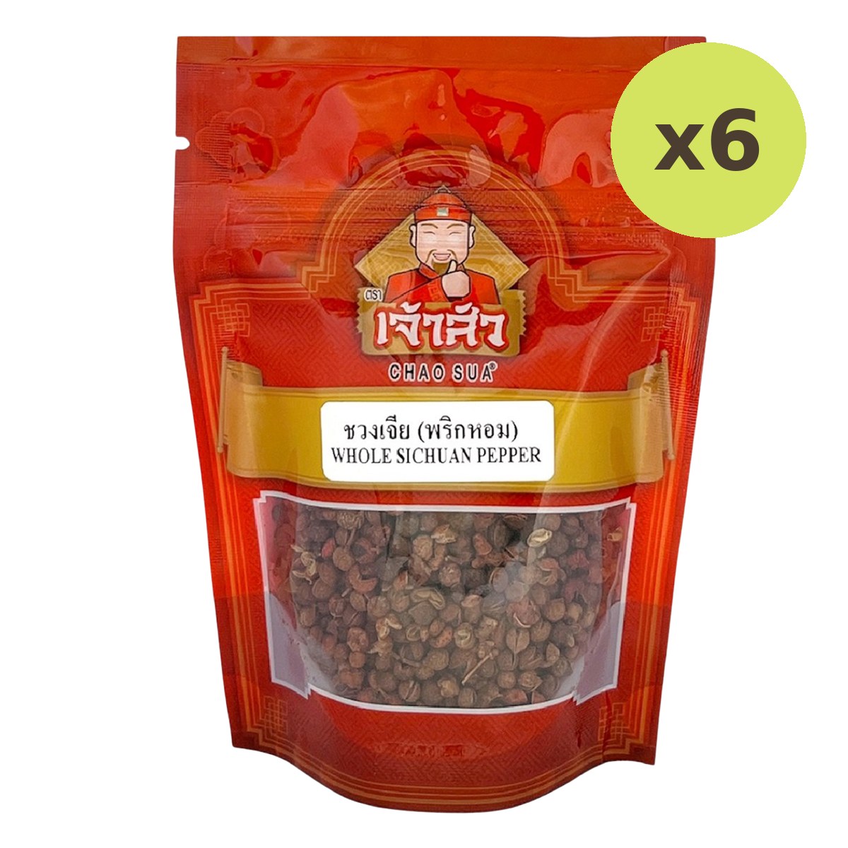 Chao Sua Whole Sichuan Pepper