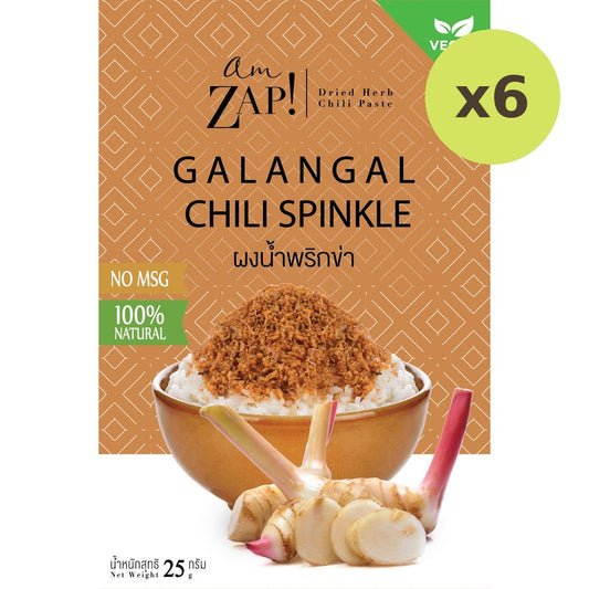 Am Zap Galangal Sprinkle