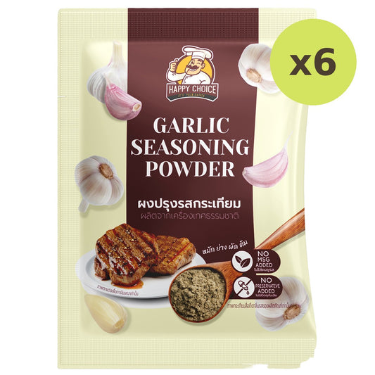 Happy Choice Garlic Powder