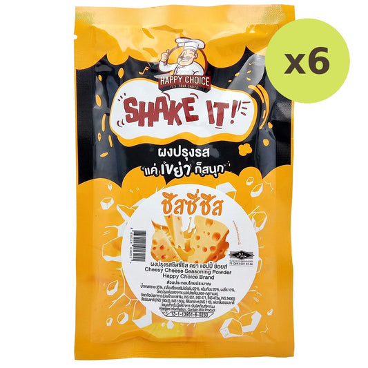 Happy Choice Cheese Powder