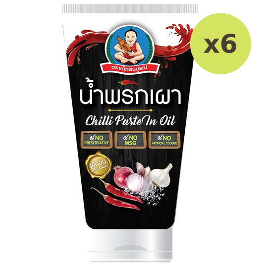 Healthy Boy Chilli Paste In Oil