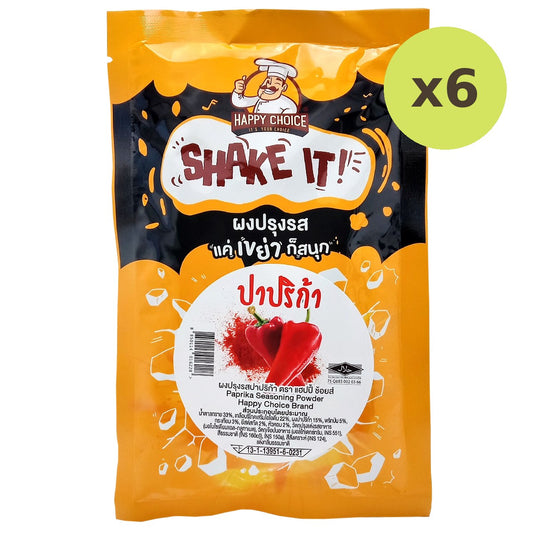 Happy Choice Paprika Powder