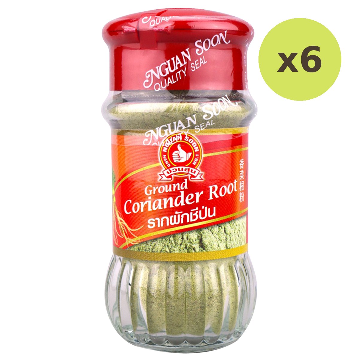 Nguan Soon Ground Coriander Root
