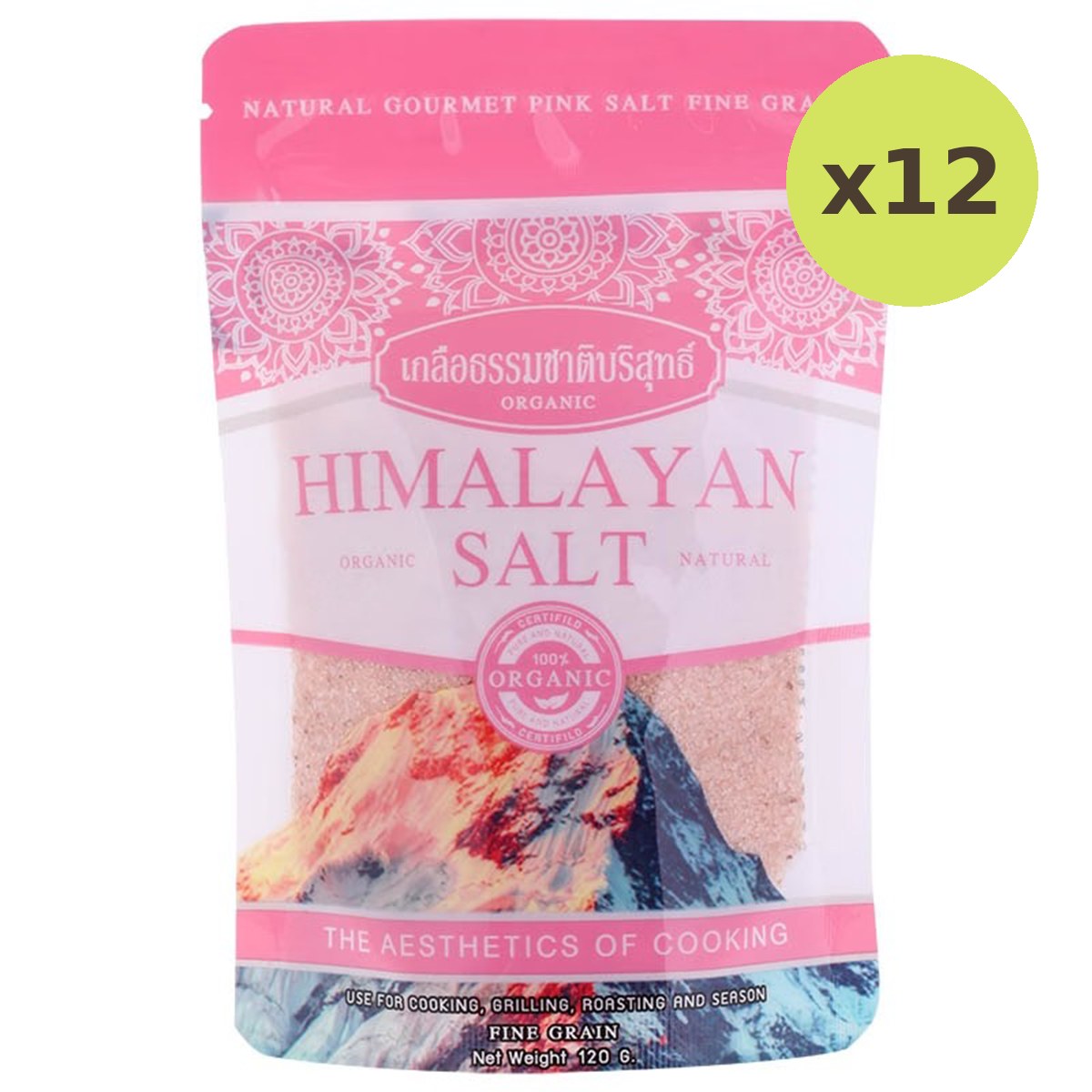 Kurera Fine Grain Himalayan Pink Sal