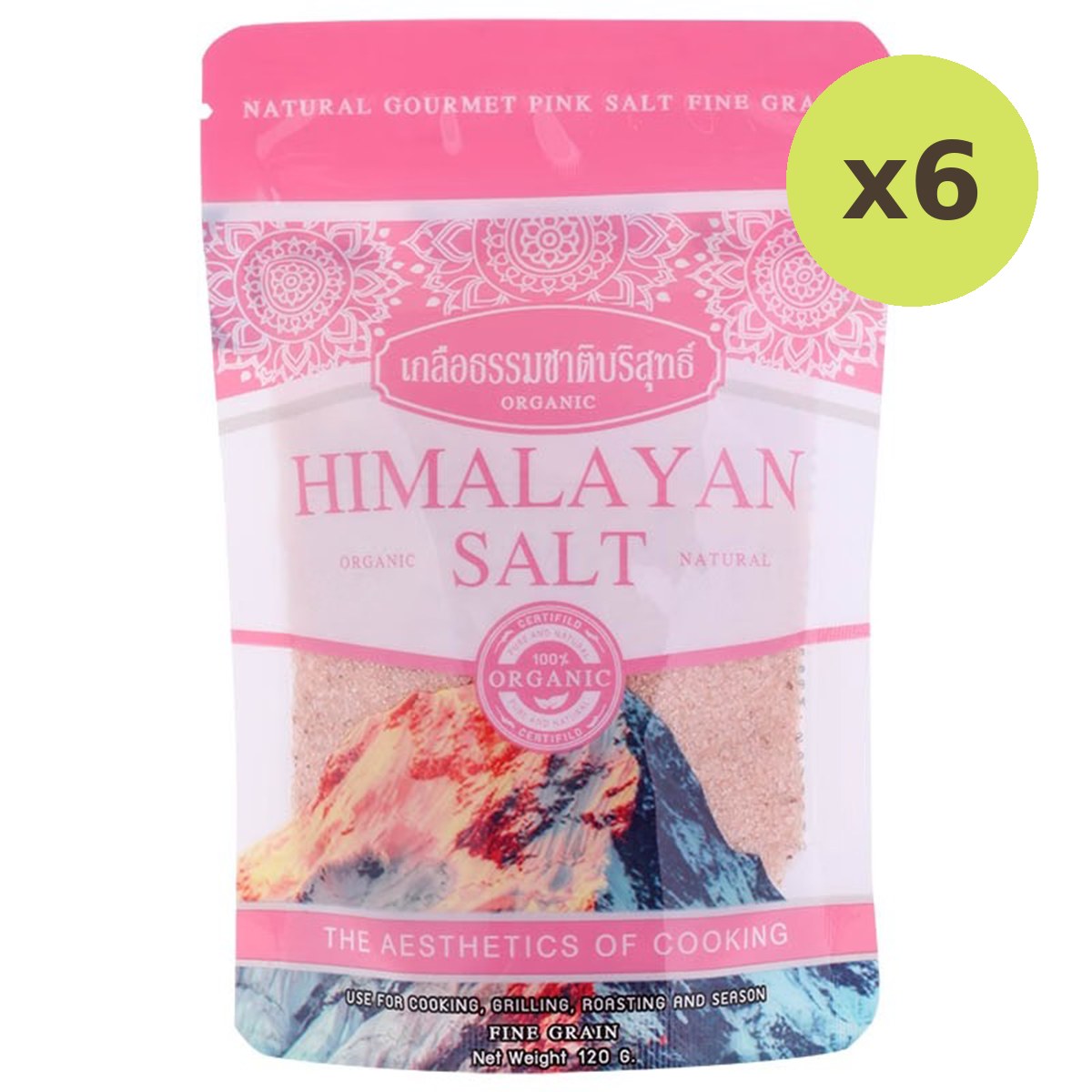Kurera Fine Grain Himalayan Pink Sal