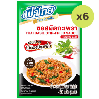 Fathai Thai Basil Stir Fried Sauce
