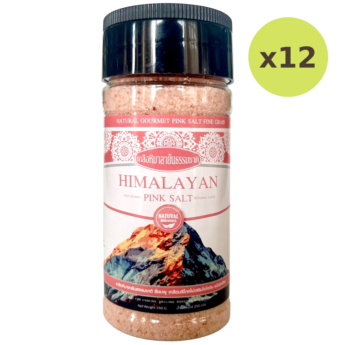 Kurera Fine Grain Himalayan Pink Salt