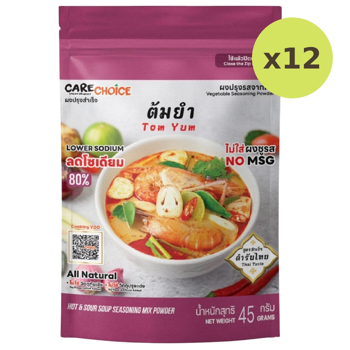 Carechoice Hot Sour Soup Seasoning Mix Poedwr