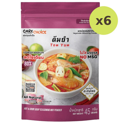 Carechoice Hot Sour Soup Seasoning Mix Poedwr