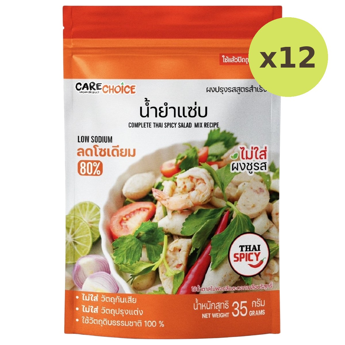Carechoice Thai Spicy Salad Mix Recipe