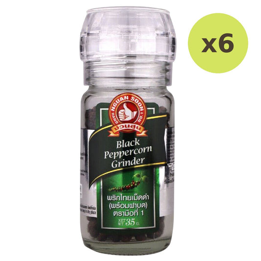 Nguan Soon Black Peppercorn Grinder