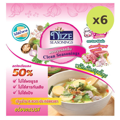 Nize Seasonings Tasty Pork