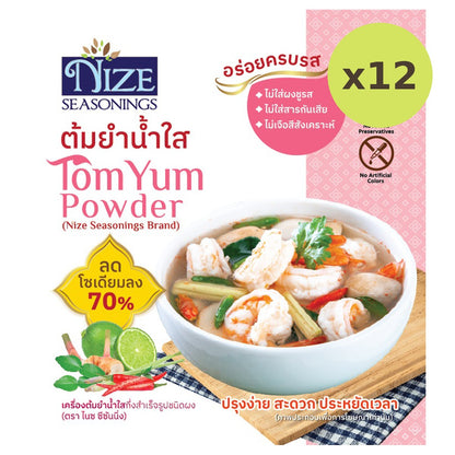 Nize Seasonings Tomyum Powder