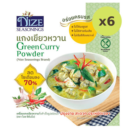 Nize Seasonings Green Curry