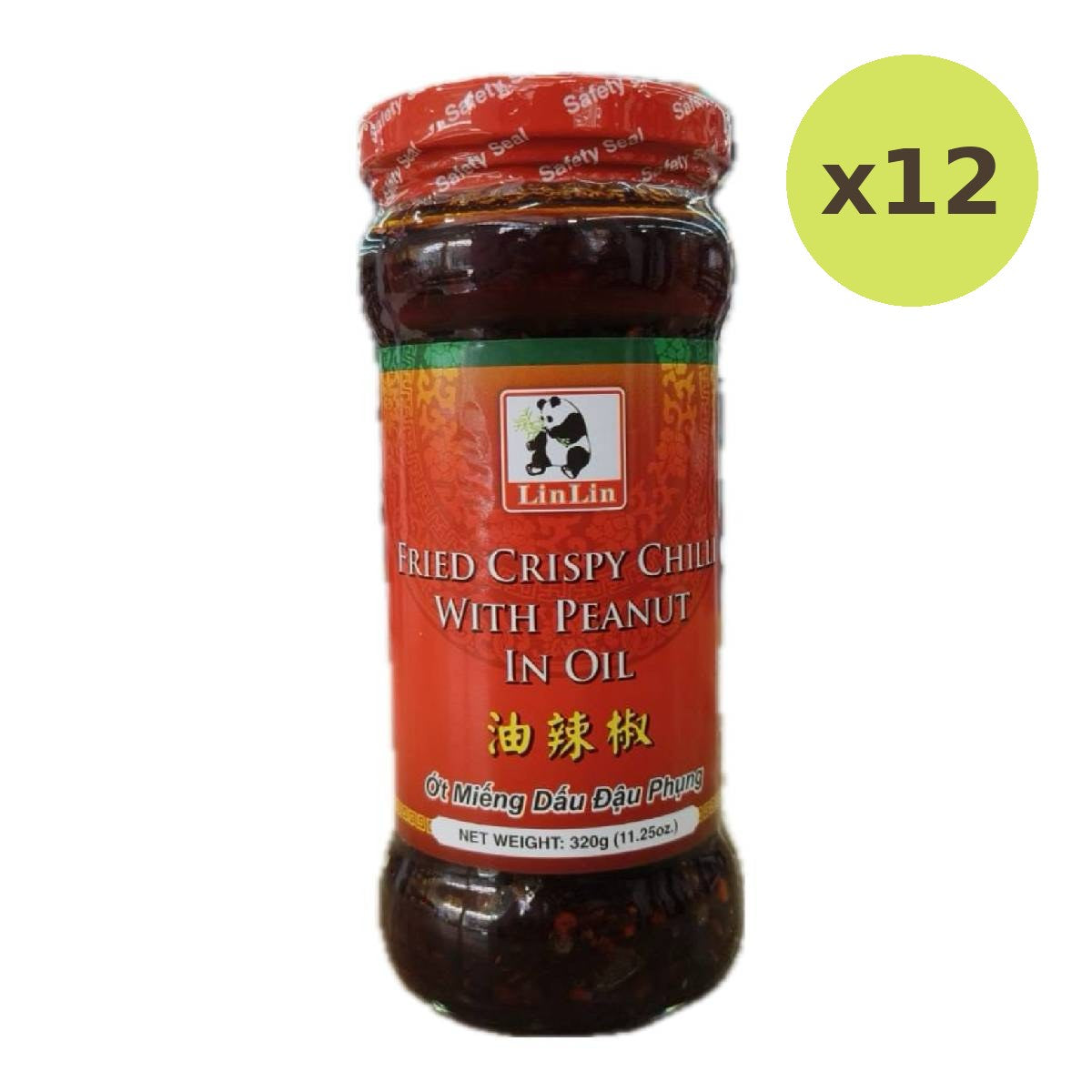 Lin Lin Chilli With Peanut In Oil