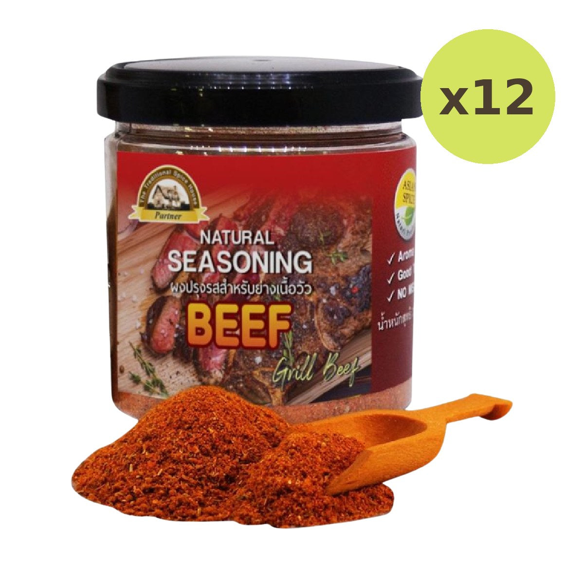 Partner Seasoning Grill Meats