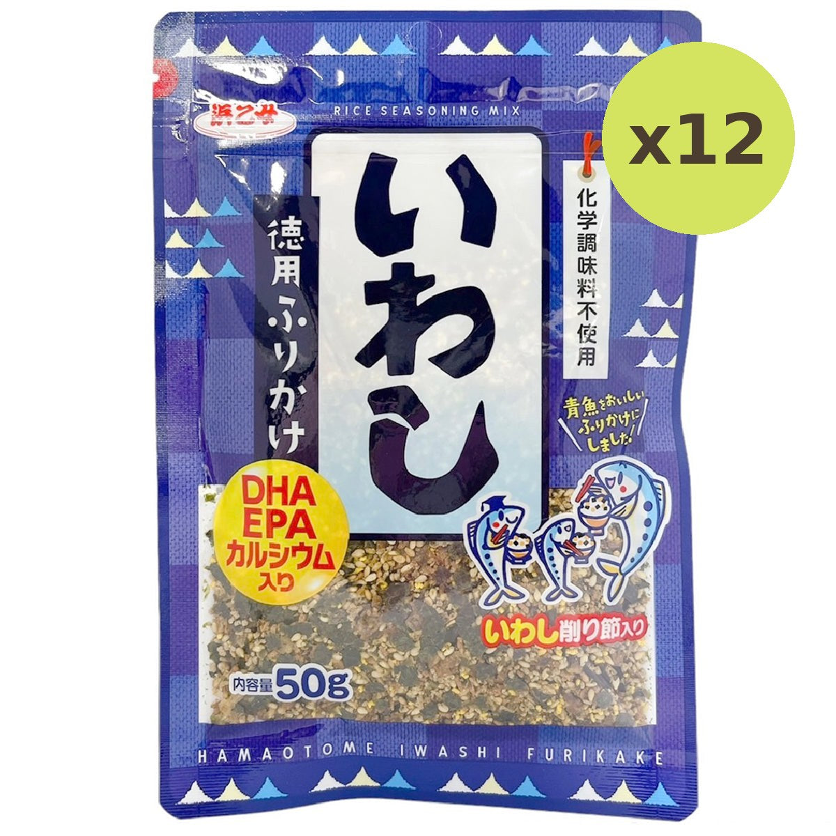 Hamamotome Tokuyo Furikake Iwashi