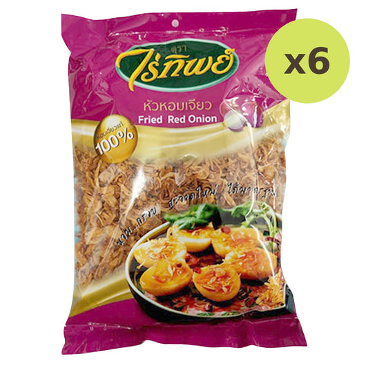 Raitip Fried Red Onion