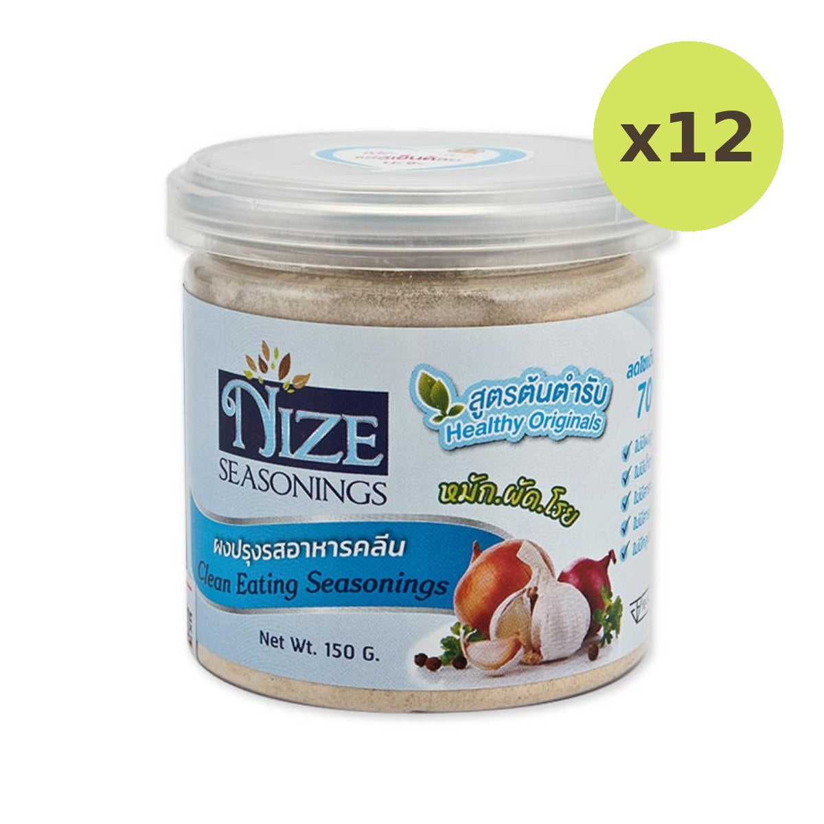 Nize Seasonings Healthy Originals